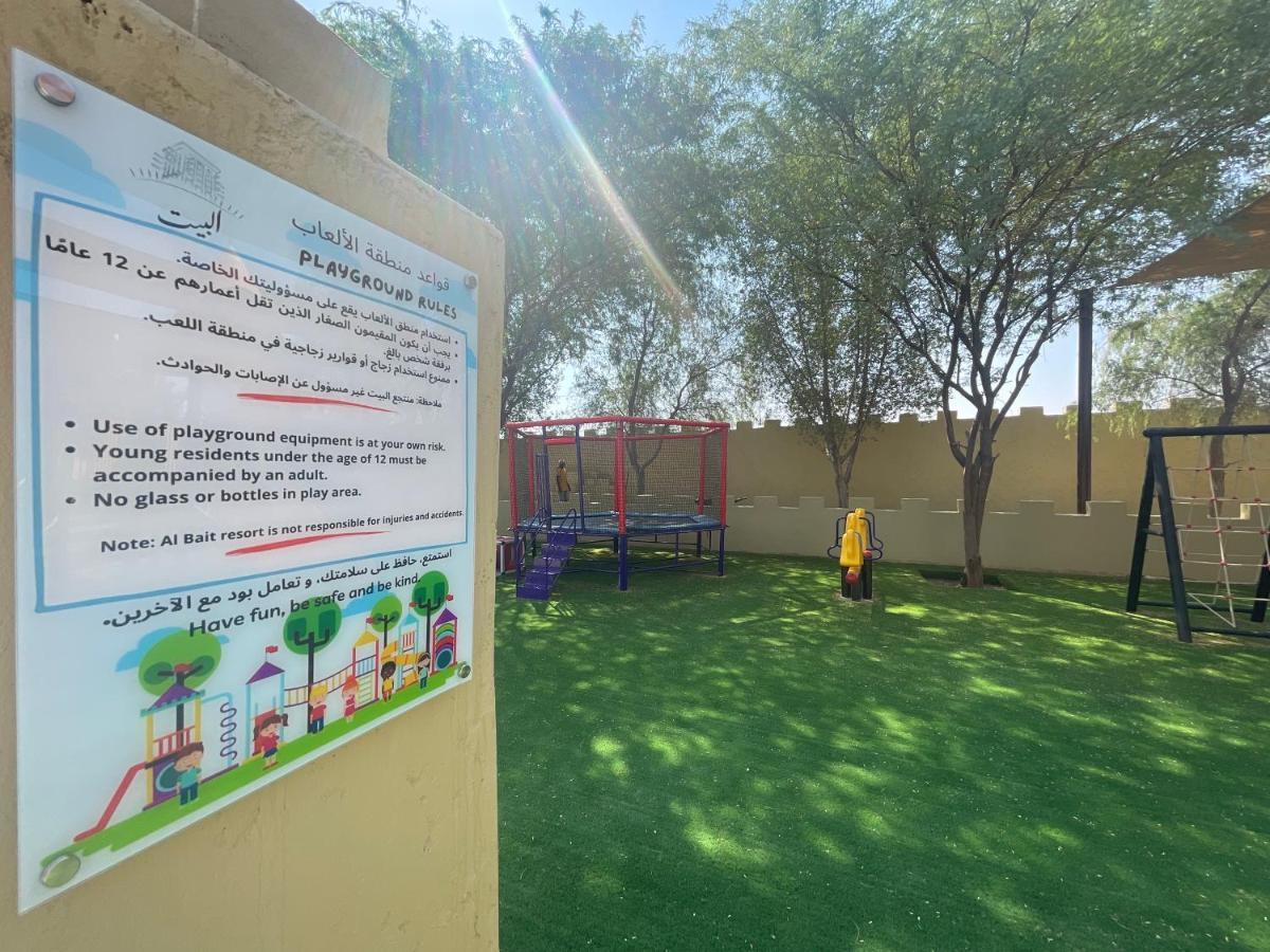 Al Bait Resort With Private Swimming Pools -Hrs Stables Al Hamraniyah Luaran gambar